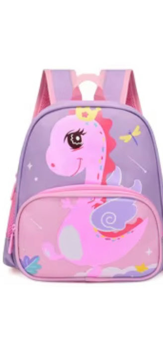 Kinder rucksack ￼